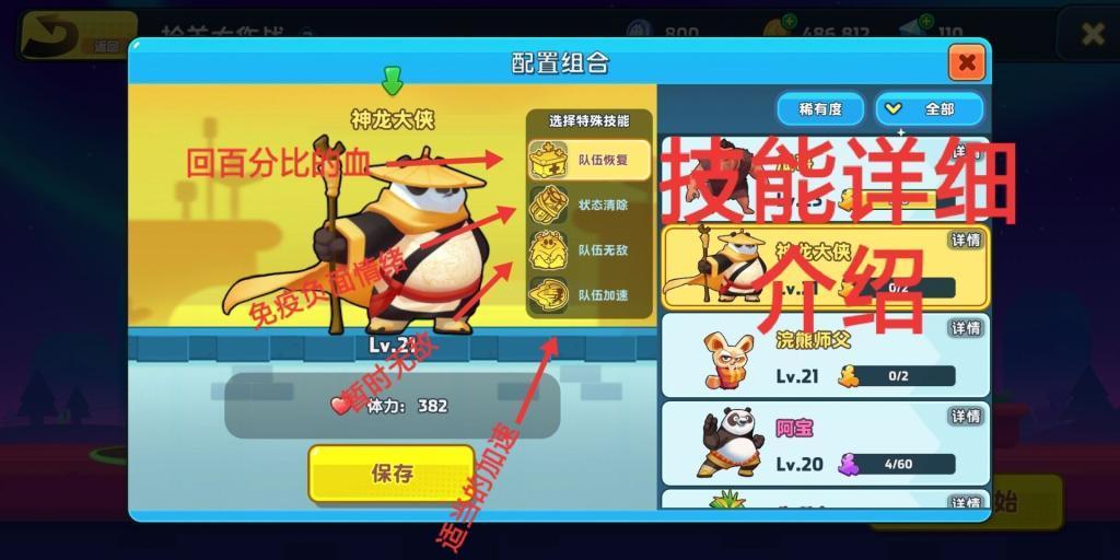 探索奇妙世界,畅享父母反对自己生孩子怎么办?蜗牛问答平台