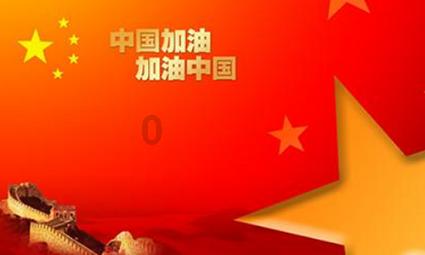 2020二级建造师开始实行告知承诺制了吗?- 有问必答平台,解答您的疑问