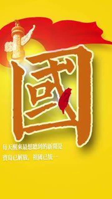 探索史上最霸气的两句话红迪网,发现你所需的一切信息!